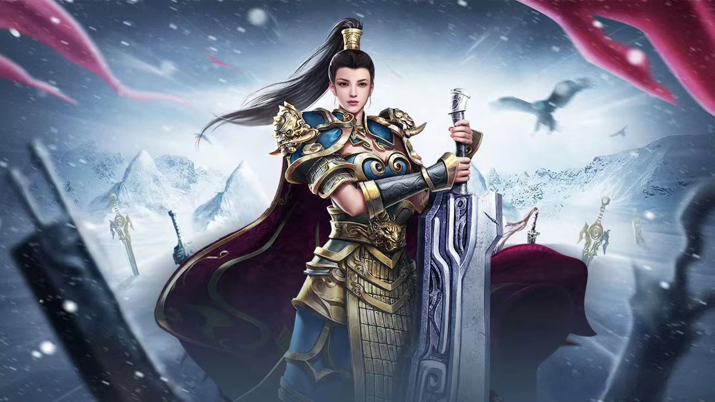 《冰雪传奇点卡版》手游官方网站
