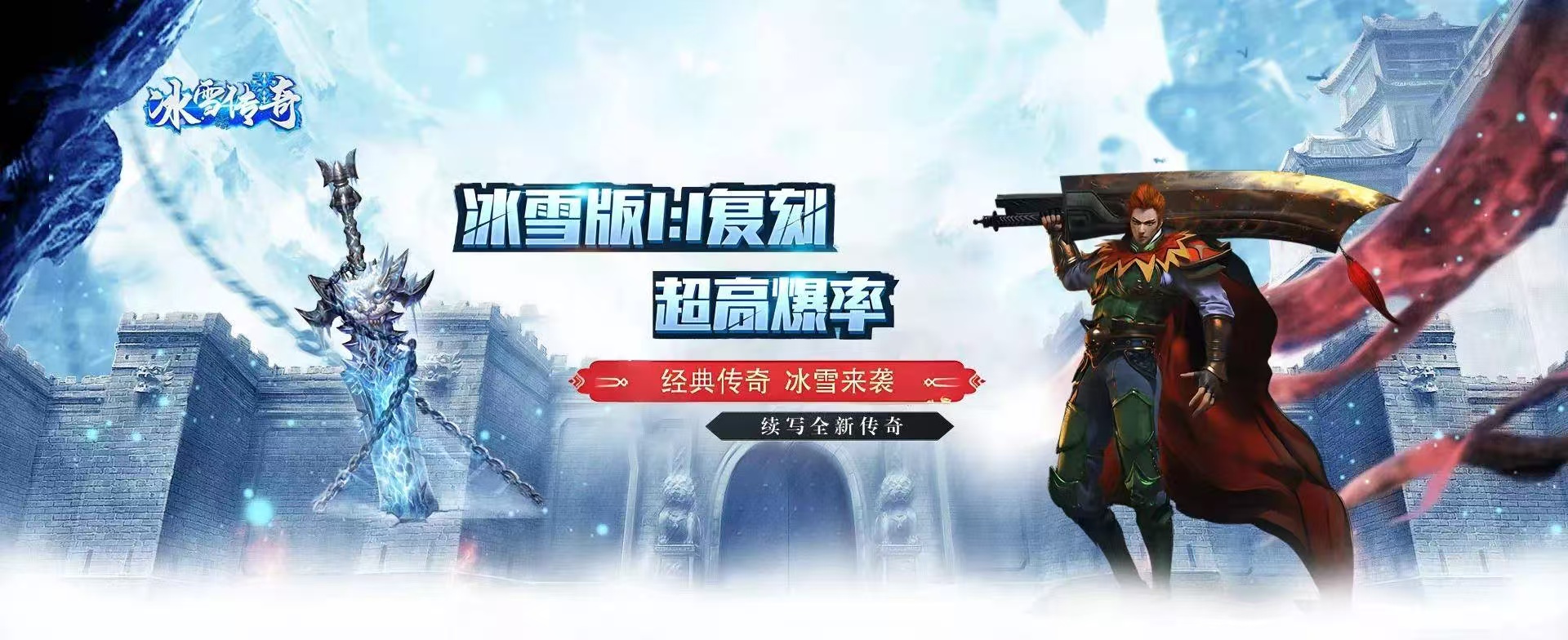 轮播图